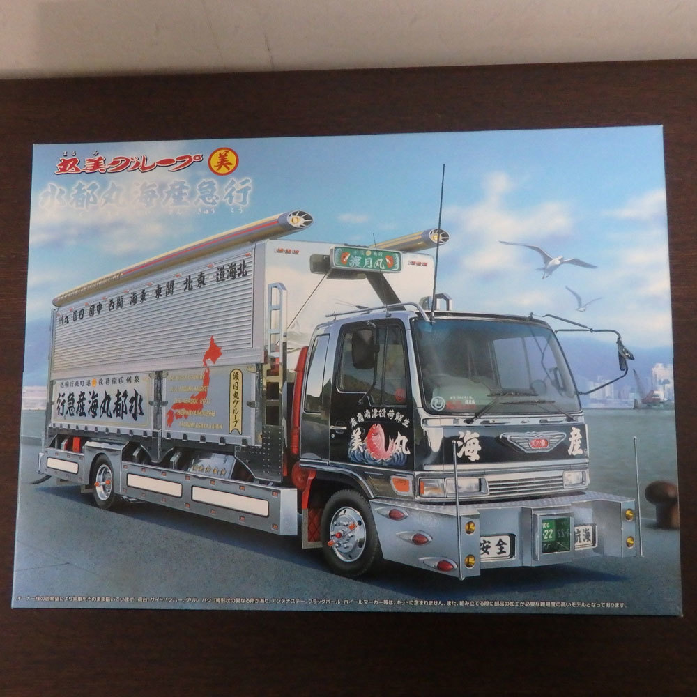 Yahoo!オークション - 未組立 アオシマ 水都丸海産急行 No.41 4t Yahoo!オークション - 未組立 アオシマ 水都丸海産急行 No.41 4t