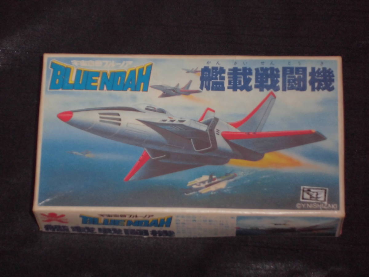中古】 北海道写真百年史 蝦夷地写真渡来より現代に至る営業写真 中古】 北海道写真百年史 蝦夷地写真渡来より現代に至る営業写真