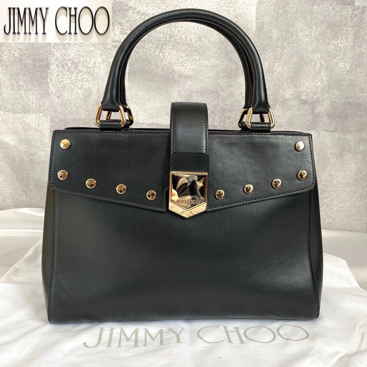 美品 JIMMY CHOO ジミーチュウ ハンドバッグ トート ショルダーバッグ