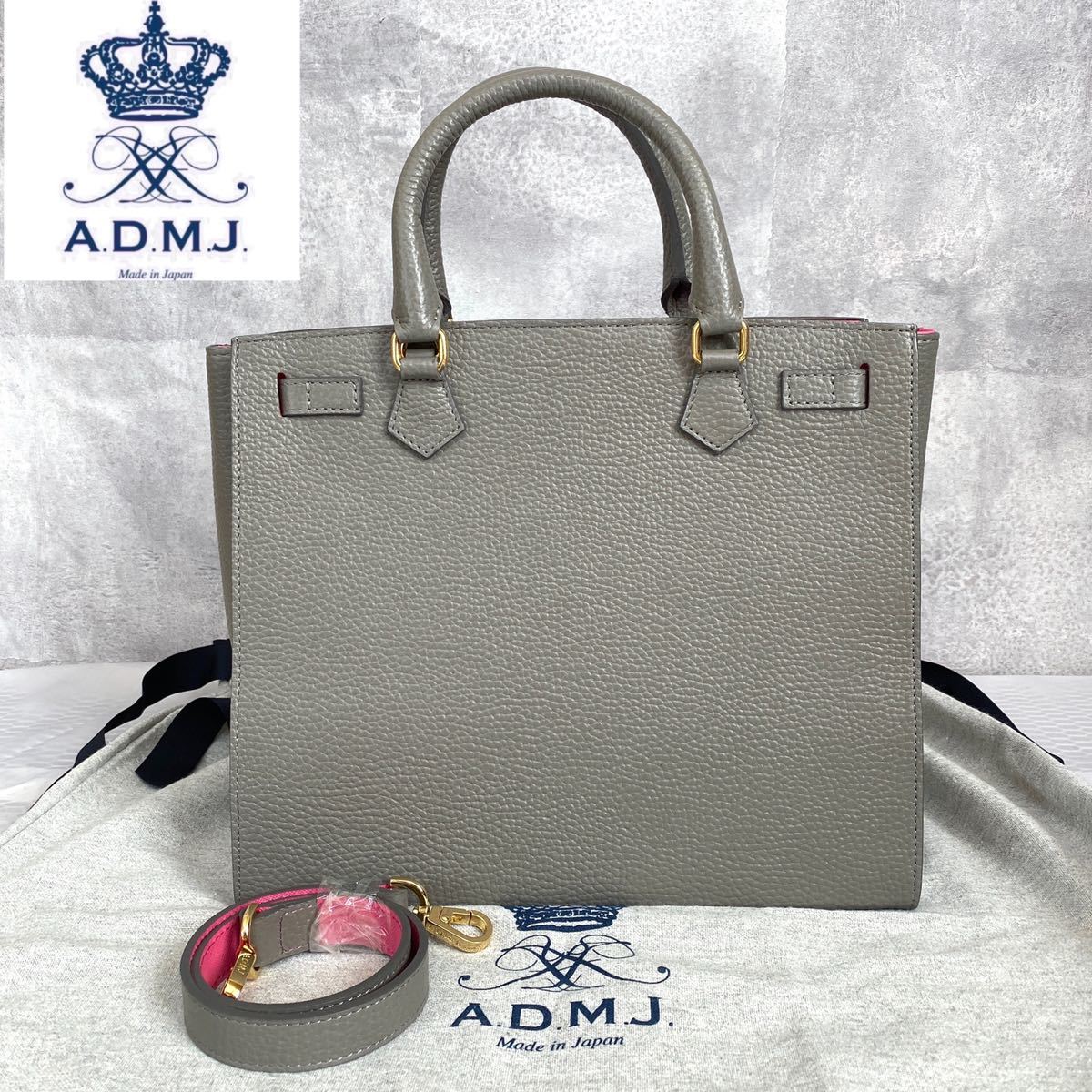 美品 A D M J エーディーエムジェー トートバッグ ハンドバッグ