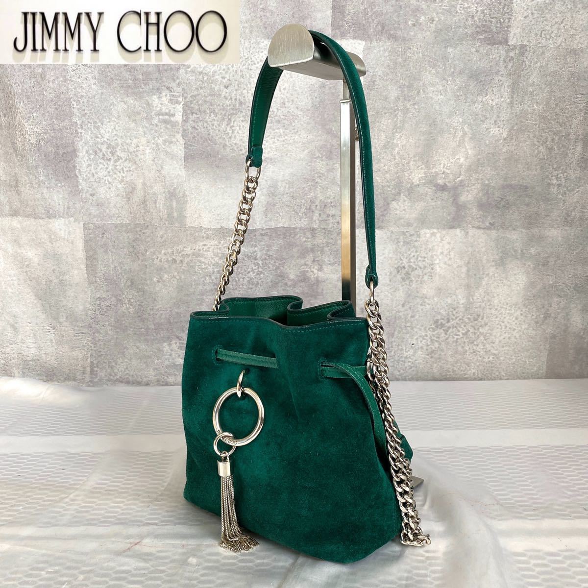 割引 スエード ジミーチュウ CHOO JIMMY 定価184,680円 グリーン クリアランス本物 JIMMY バケットバッグ ショルダーバッグ CHOO ショルダーバッグ