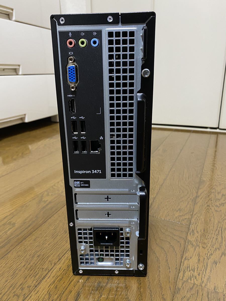 DELL Inspiron 3471 PC パソコン | bomaskotobaru.opendesa.id