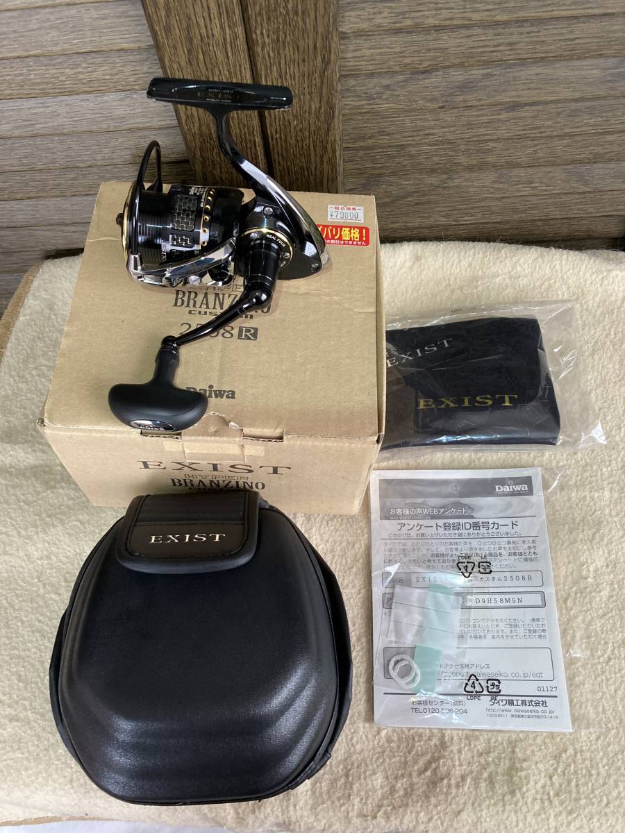 Yahoo!オークション - 美品 2台セット Daiwa EXIST HYPER Yahoo!オークション - 美品 2台セット Daiwa EXIST HYPER