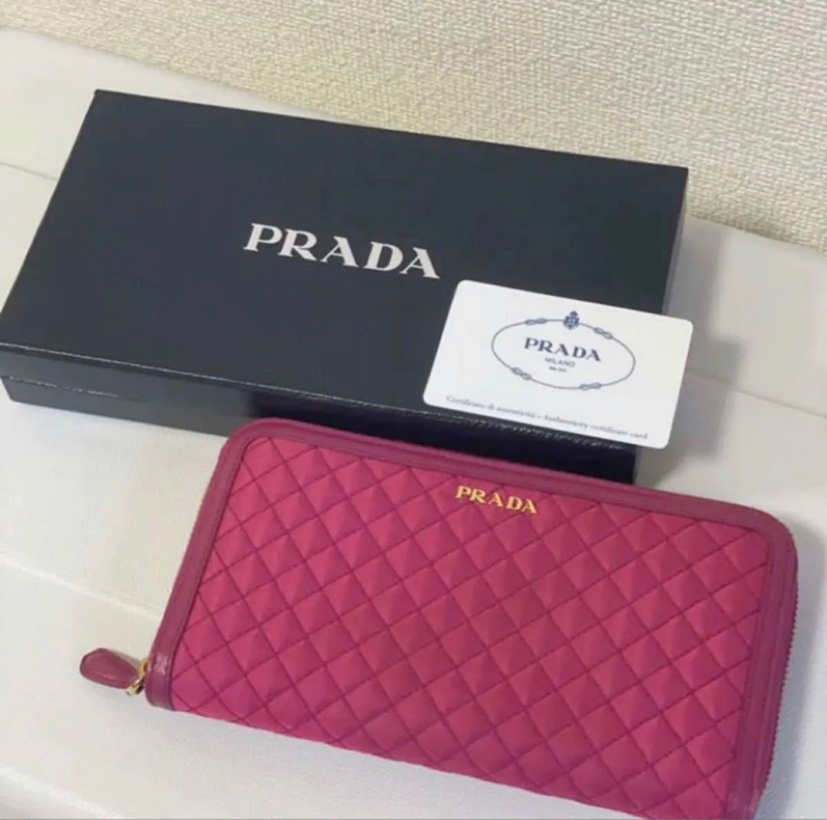 美品プラダPRADA キルティングナイロン ラウンドファスナー長 美品プラダPRADA キルティングナイロン ラウンドファスナー長