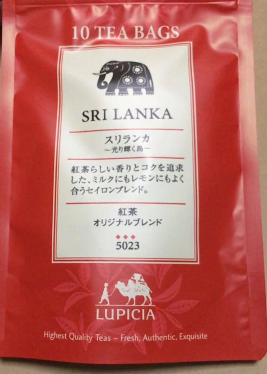 ルピシア スリランカ ティーバッグ10個入り 25ｇ 紅茶 新品 未開封 セイロンブレンド ミルクティーにも_画像1