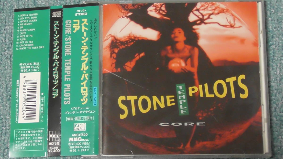 Stone Temple Pilots / ストーン・テンプル・パイロッツ ～ Core / コア 　Scott Weiland, Art Of Anarchy, Army Of Anyone, Talk Show関連_画像1