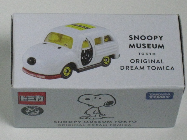 スヌーピーミュージアム　SNOOPY MUSEUM TOKYO スヌーピーミュージアム オリジナルトミカ (スヌーピーカー)　送料無料 トミカ PEANUTS_画像1