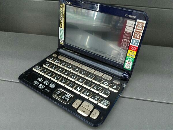 ex-word XD-G20000 ic.sch.id