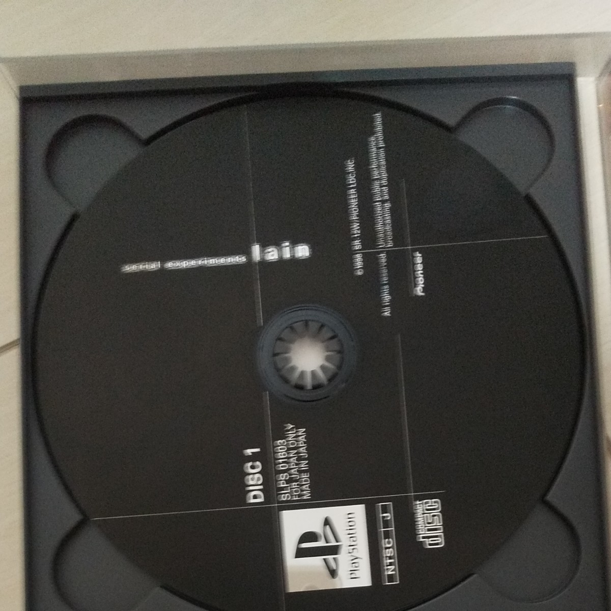 PSソフト serial experiments lain 完品|Yahoo!フリマ(旧 PSソフト serial experiments lain 完品|Yahoo!フリマ(旧