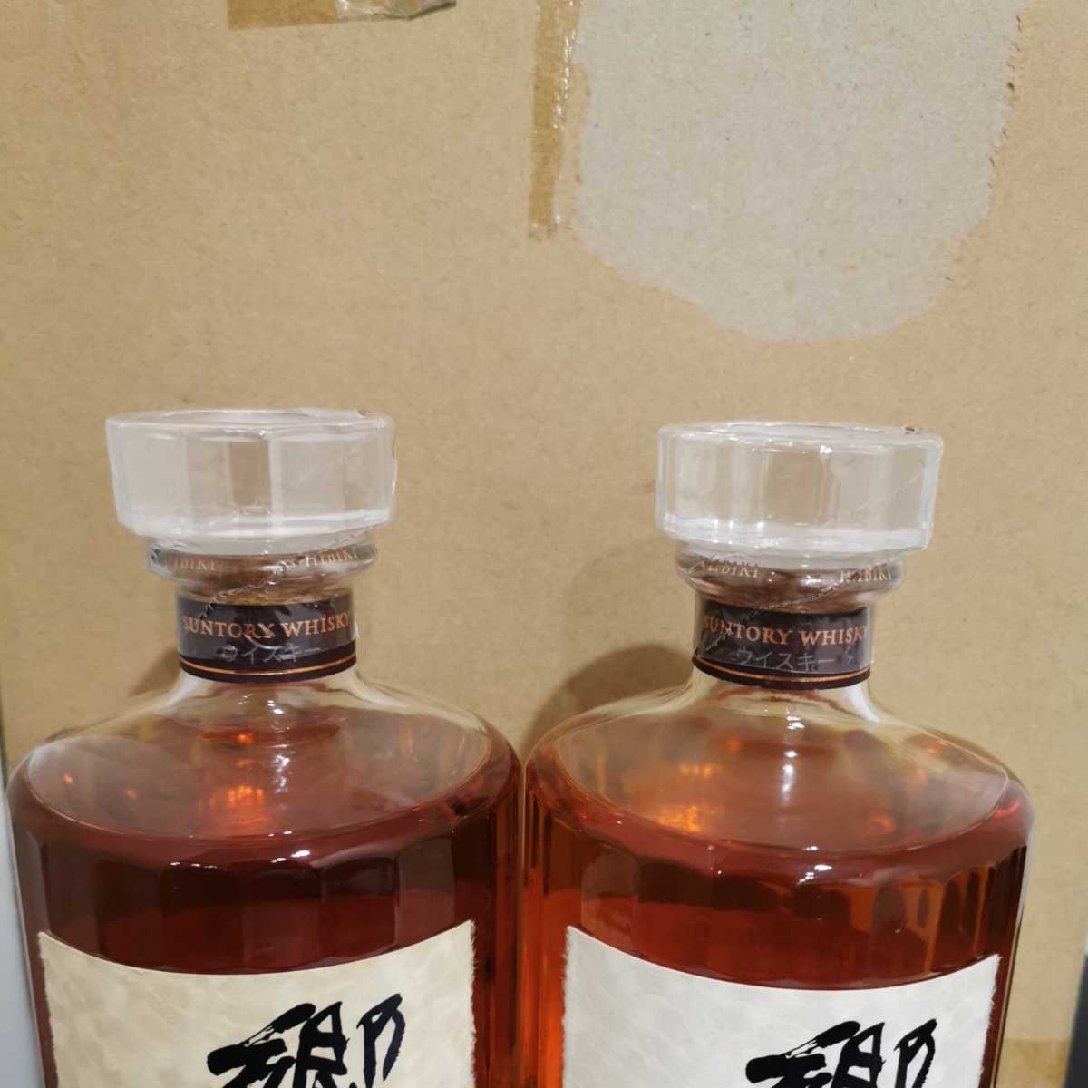 サントリー響17年 SUNTORY HIBIKI WHISKY 43% 700ml 2本セット 箱無し