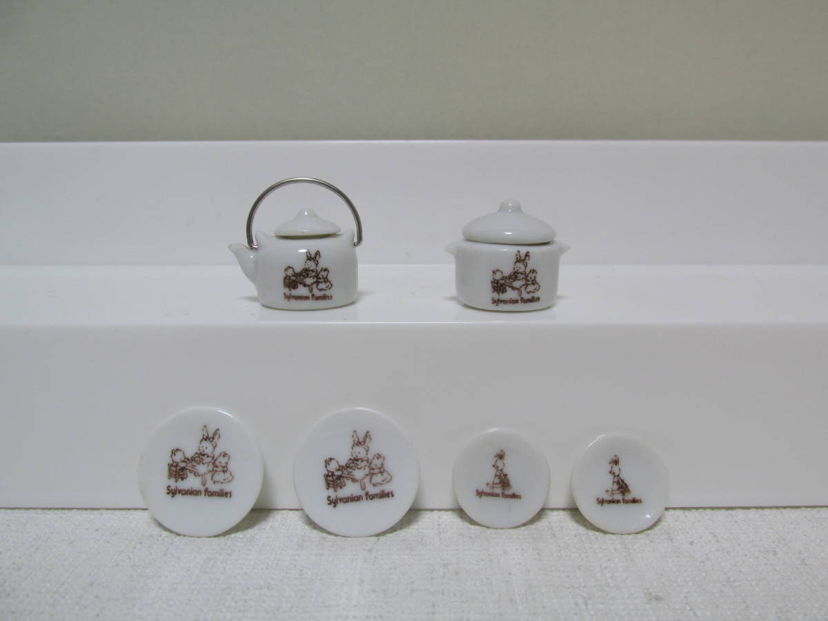  Sylvanian Families [ первый период керамика кулинария комплект ] серебристый nia кастрюля ... большая тарелка маленькая тарелка 