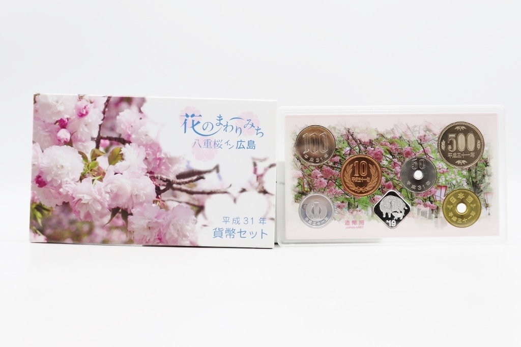 花のまわりみち 素晴らしい外見 八重桜イン広島 平成31年 2019年 貨幣セット ミントセット トレンド 造幣局 記念硬貨 平成最後