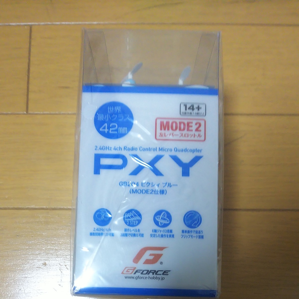 世界最小クラスの超小型R/Cマルチコプター 「PXY （ピクシィ） ブルー」 G-FORCE GB204 MODE2