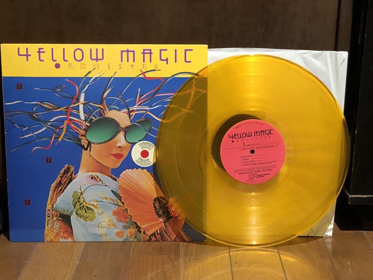 Yahoo!オークション - US盤 プロモ 非売品 1979 イエロー Yahoo!オークション - US盤 プロモ 非売品 1979 イエロー