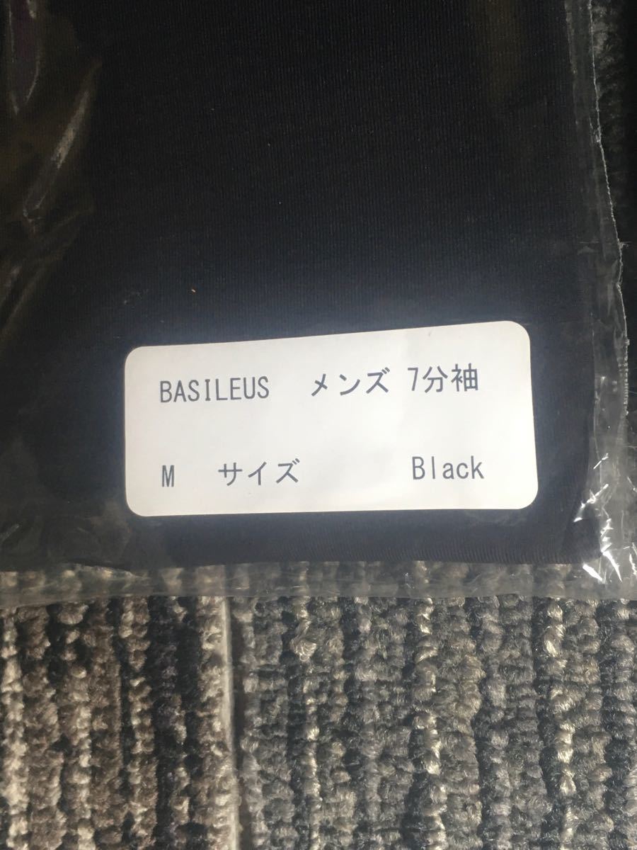 Basileus バシレウス　アンダーインナーシャツ　Mサイズ　黒2枚　訳あり　7部袖　ゴルフウェア UVカット 吸水速乾 