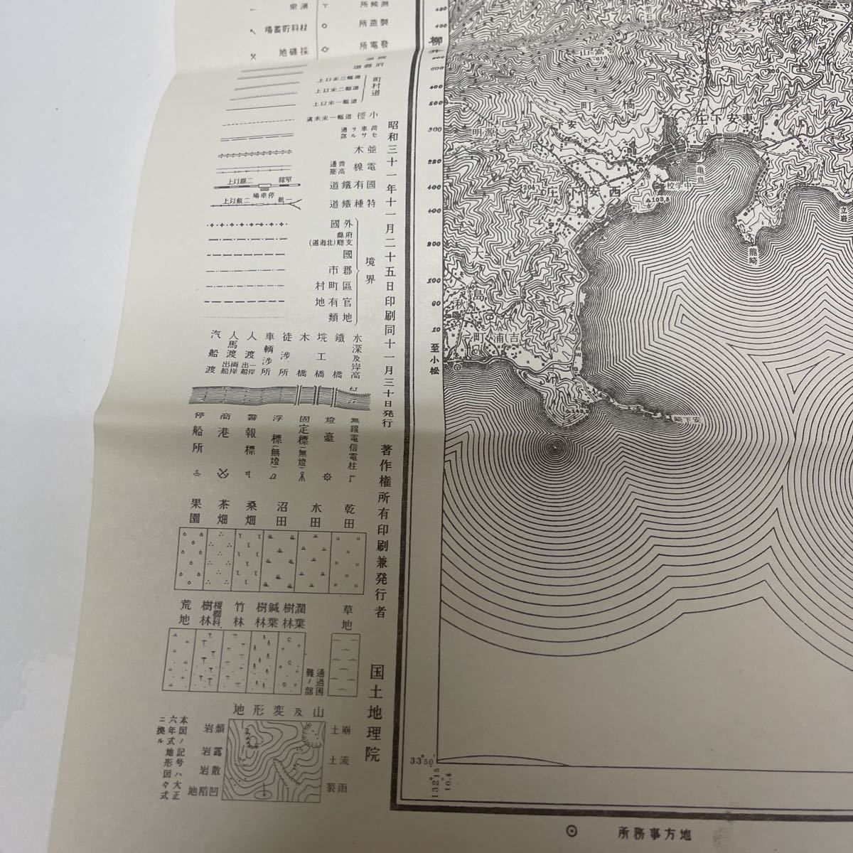 古地図 地形図 国土地理院 五万分之一 昭和24年応急修正 昭和31年発行 久賀 愛媛県 山口県_画像5