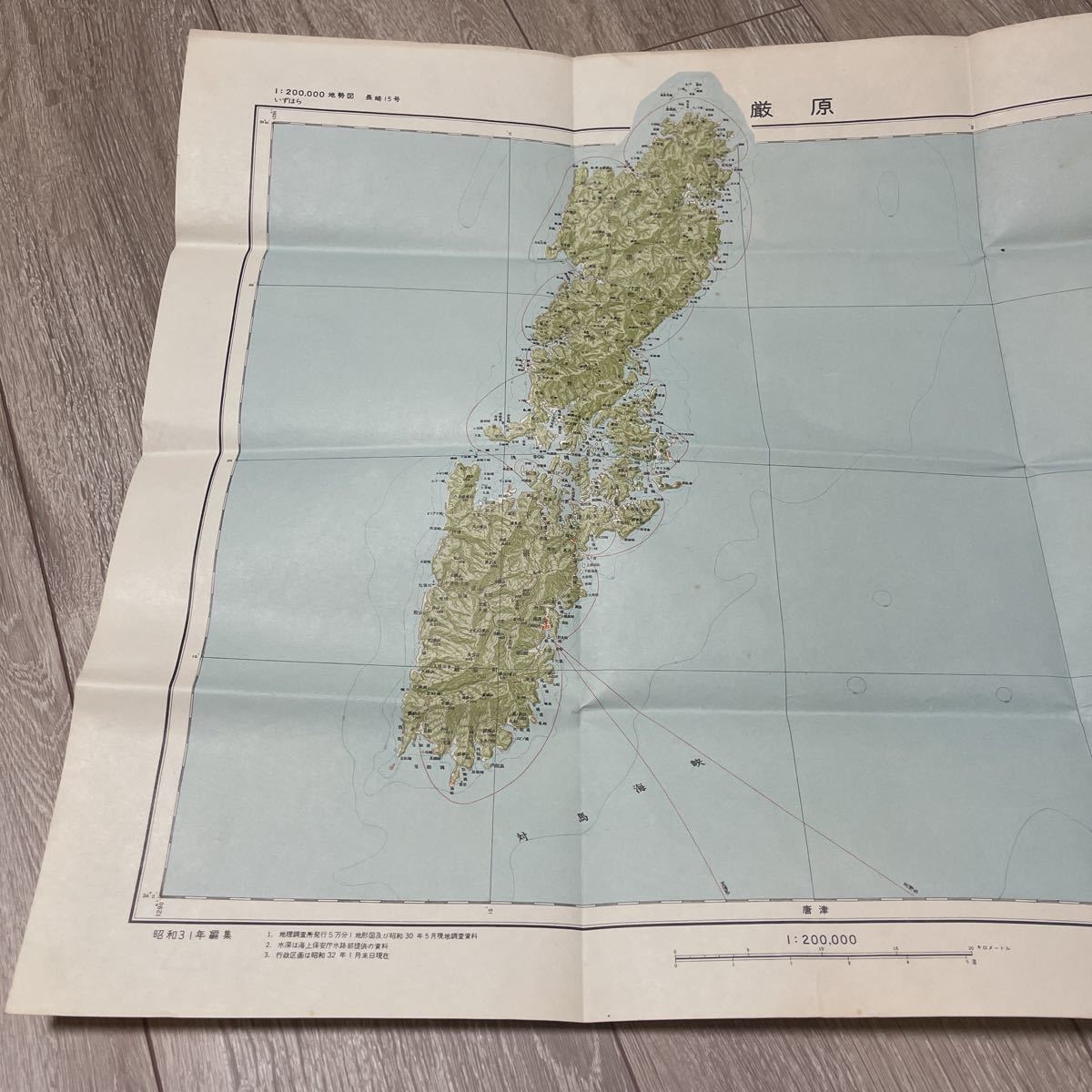 古地図 地形図 地理調査所 二十分之一 昭和31年編集 昭和32年発行 厳原 長崎県_画像1