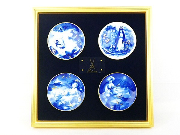 MEISSEN マイセン 童話シリーズ ミニ絵皿 プレート 4枚セット