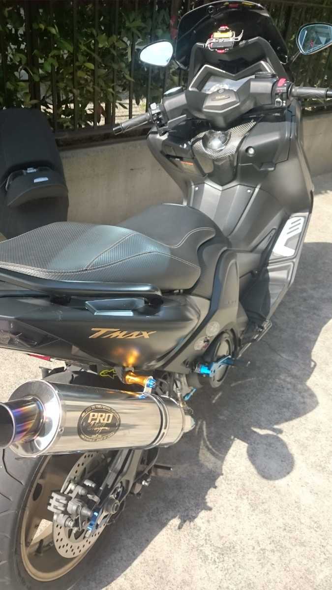 TMAX530プロドラッグフルエキゾーストマフラー | isn-india.org