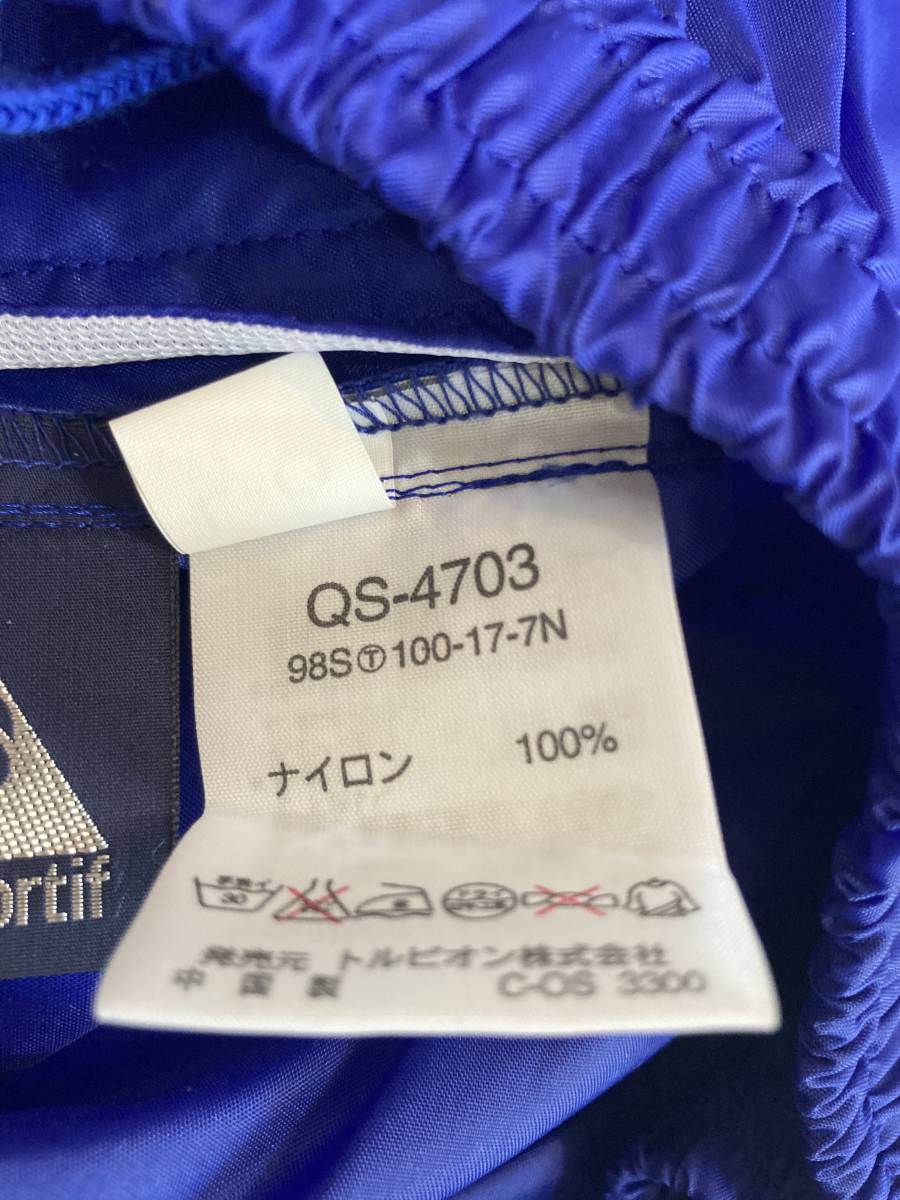 le coq sportif QS-4703 ナイロンウインドパンツ L-O 未使用 ルコック Wind Pants ジョガーパンツ トルビオン デッドストック 90s _画像4