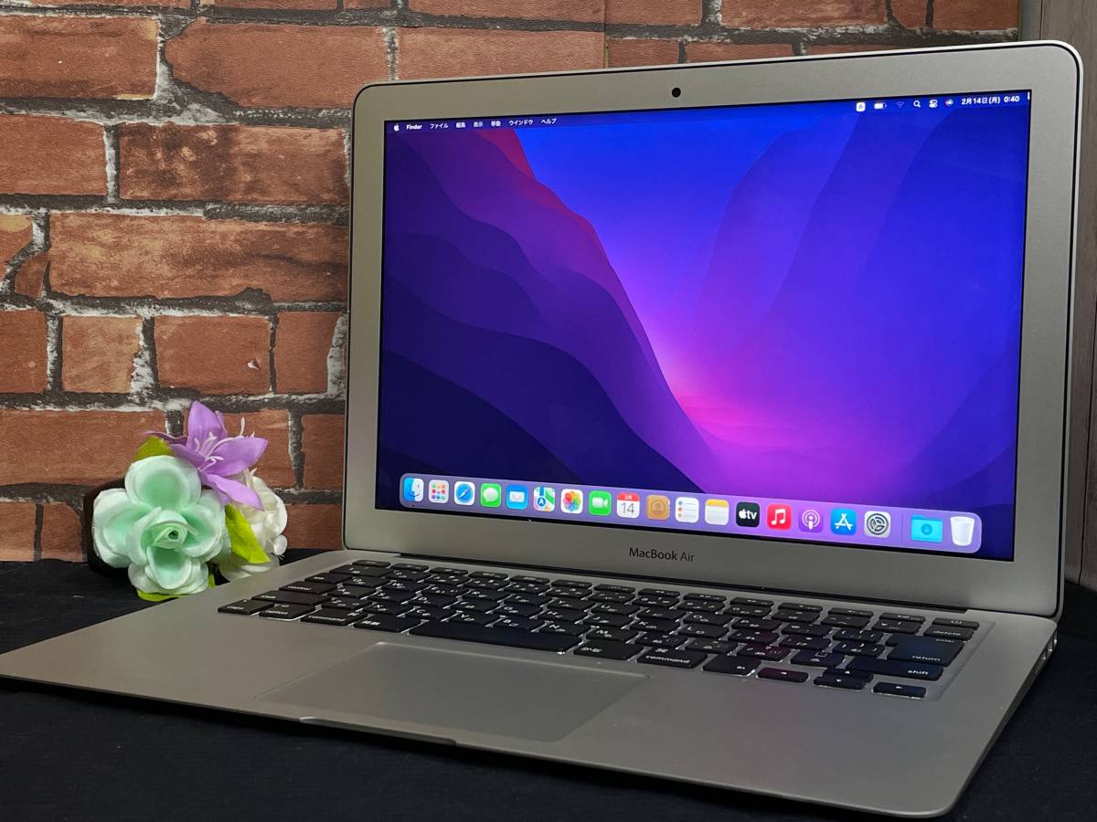 MacBook Air 2017(A1466)[Core i5(5350U)1.8Ghz/RAM:8GB/SSD:128GB/13