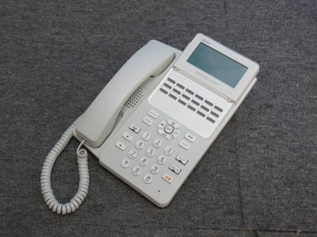 NTT東日本 ビジネスホンαA1 18ボタンIP電話機 A1- 18 IPTEL- 1 W 