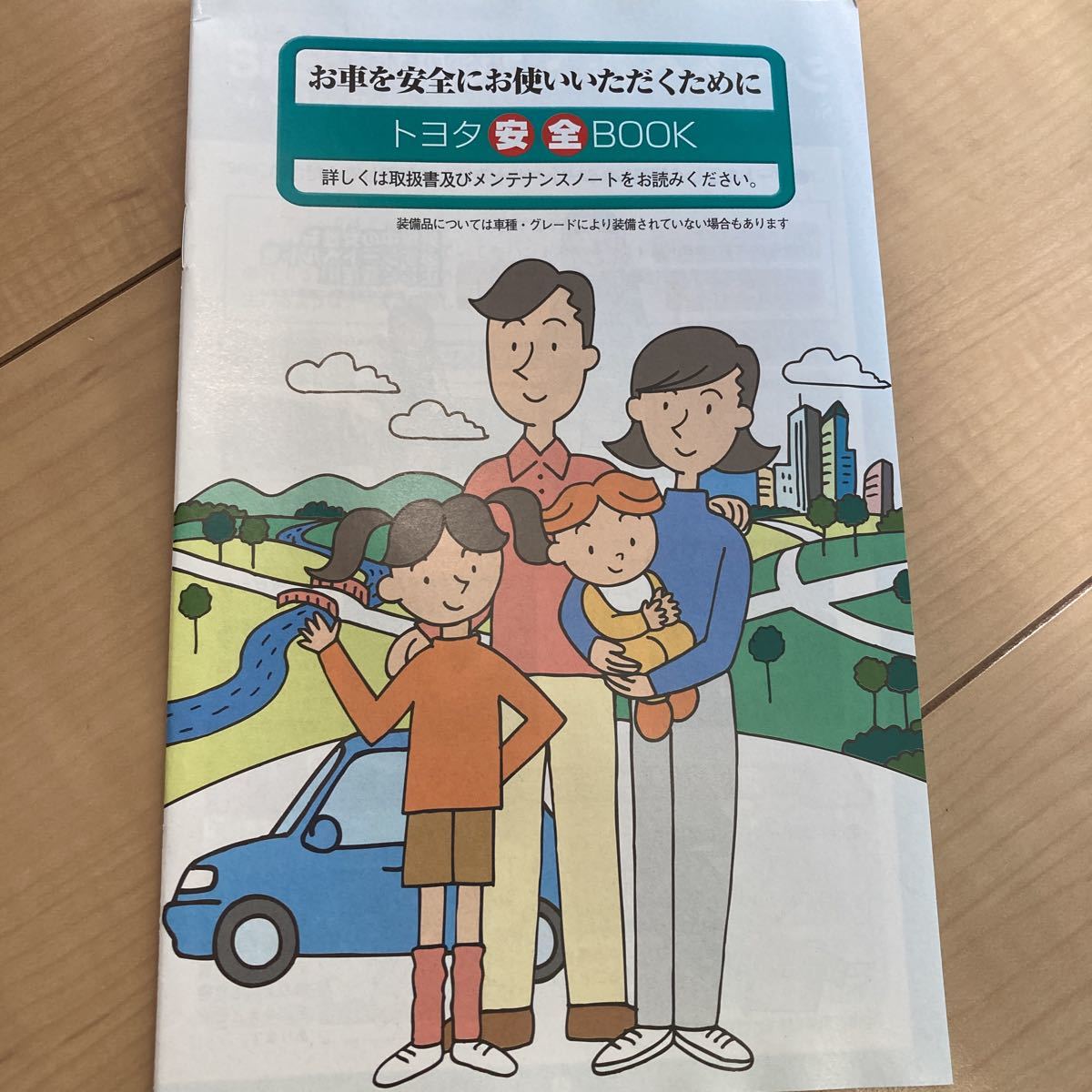 item_image_6