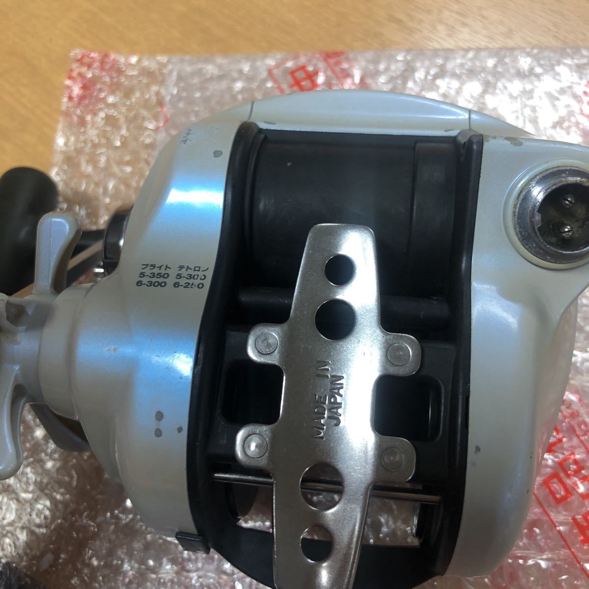 動作確認　液晶薄い　現状渡しDaiwa ダイワ スーパータナコン X 500CP 電動リール_画像5