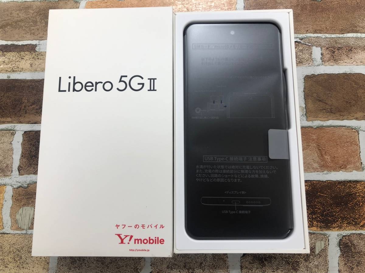 まとめ買いでお得 Libero SIMフリー 5GⅡ 【4825 ブラック 未使用品 ワイモバイル Y!mobile A103ZT リベロ Android