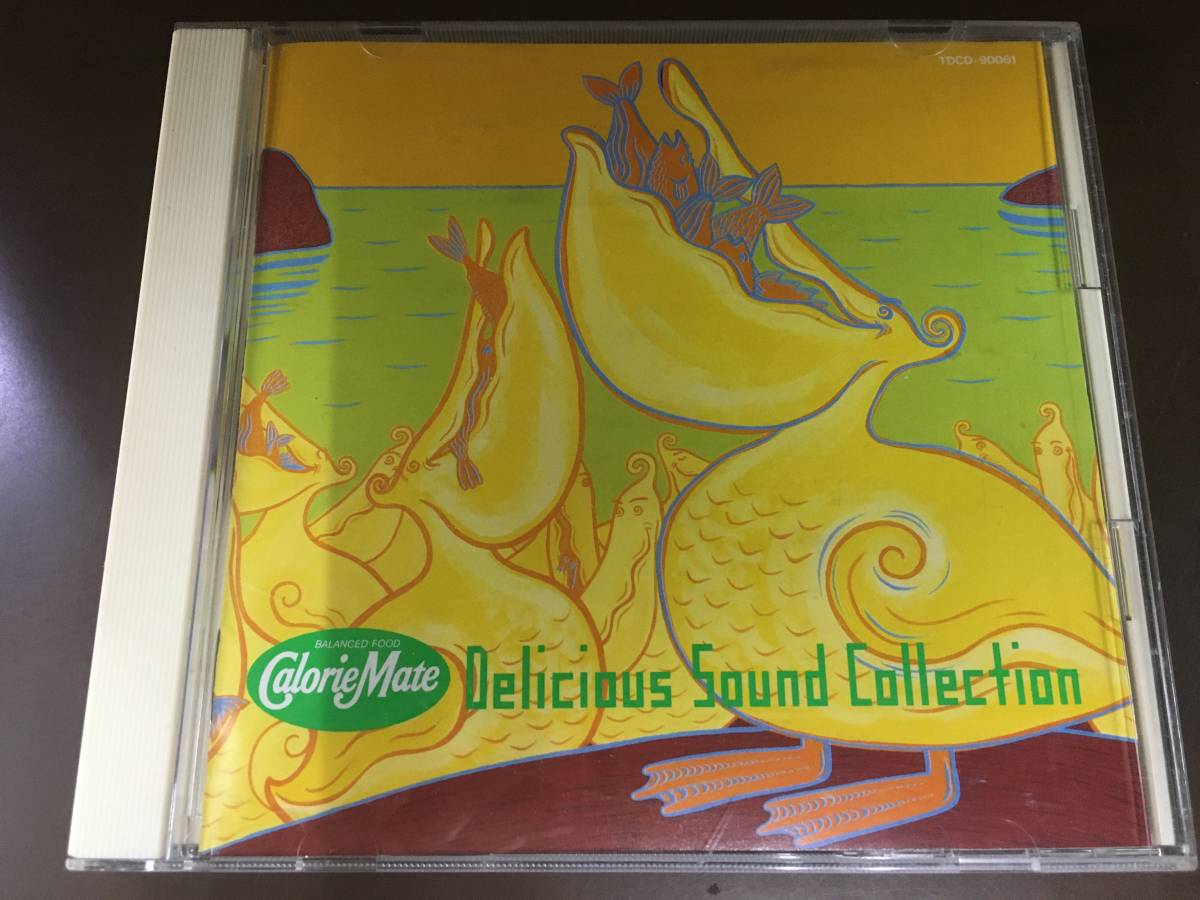 CD/Delicious Sound Collection　カロリーメイト　オムニバス /【J13】/中古_画像1