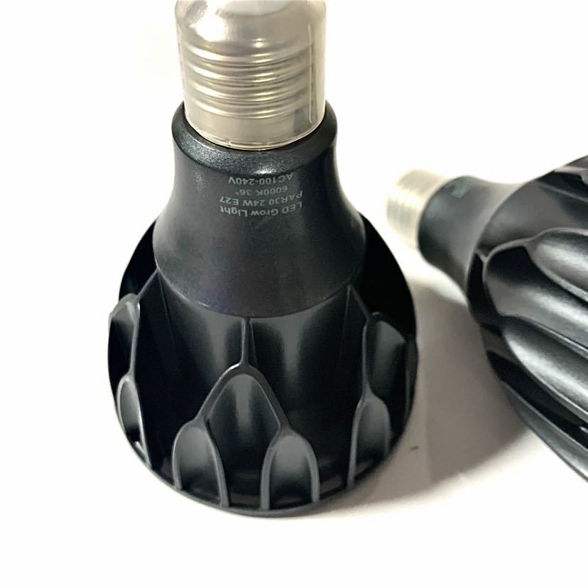 植物育成GrowLight 6000K COBLED 3個 ライトクリップ3個 | bioimune.com.br