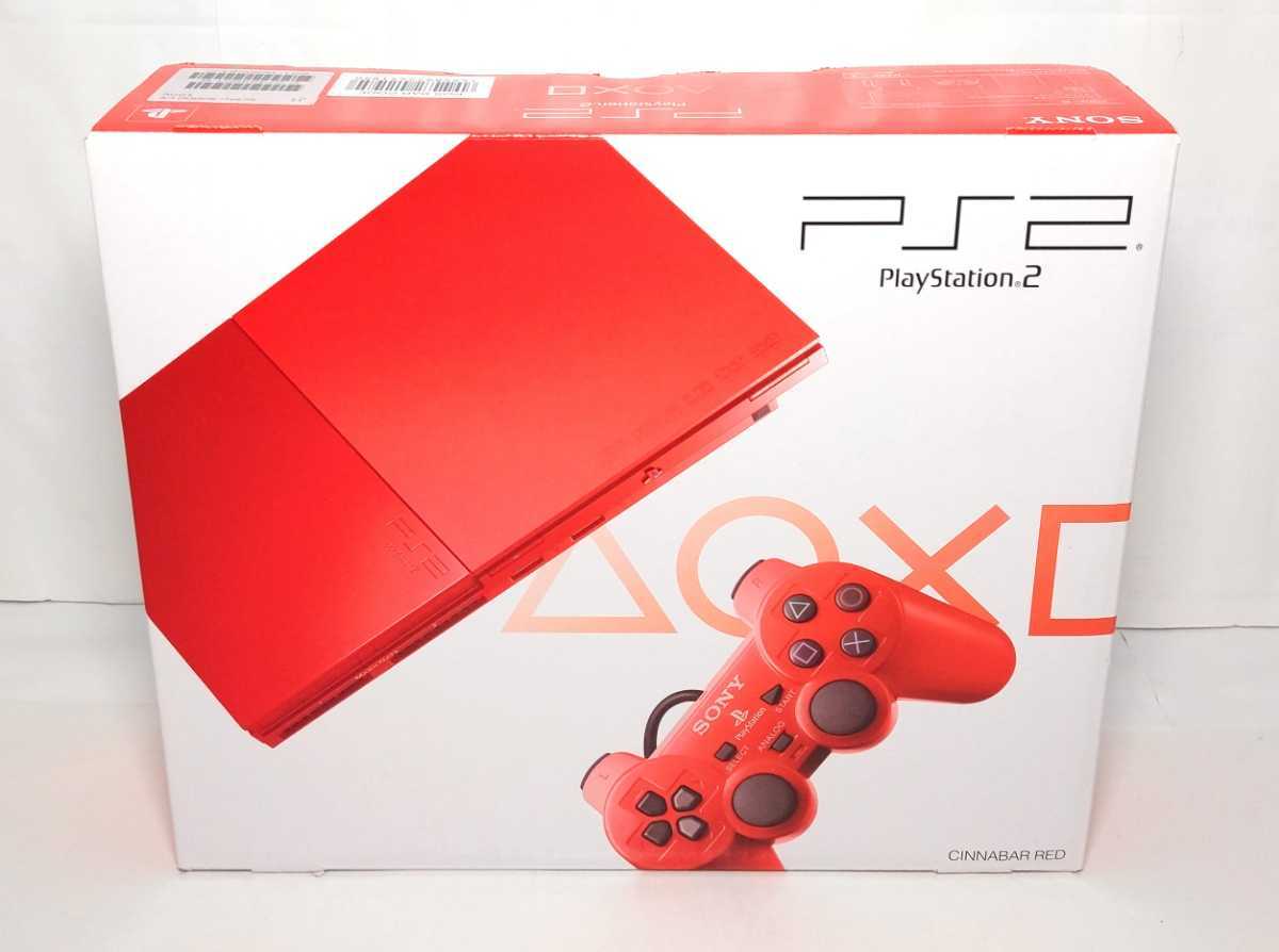 希少！PS2 SCPH-90000 シナバーレッド未使用品 プレイステーション2 PlayStation2 プレステ2 美品 極上 レア 