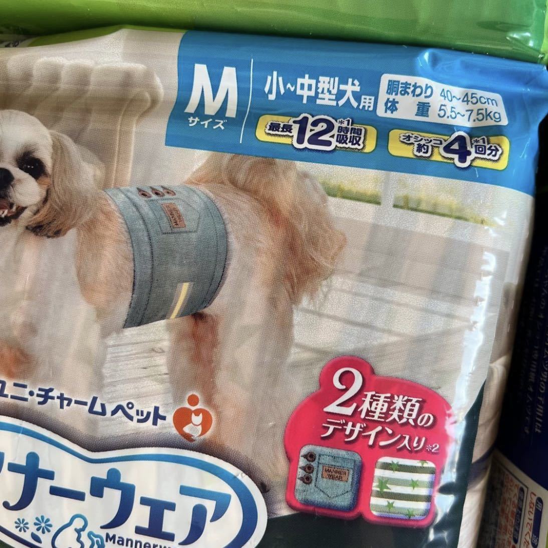 売り公式店 ユニ・チャーム マナーウェア 男の子用おしっこオムツ Mサイズ 38枚　11個 犬用品