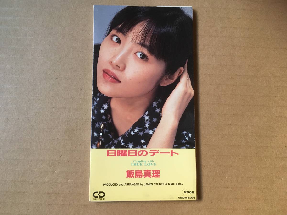 Yahoo!オークション - 飯島真理 8cm CDシングル[日曜日のデート Yahoo!オークション - 飯島真理 8cm CDシングル[日曜日のデート