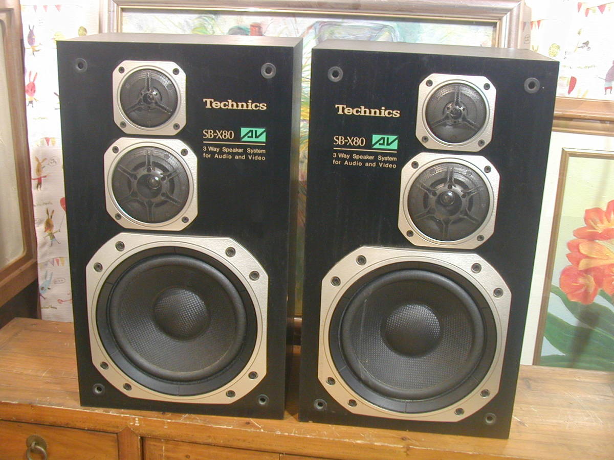 Yahoo!オークション - 【パワフルな音】 Technics スピーカー SB Yahoo!オークション - 【パワフルな音】 Technics スピーカー SB
