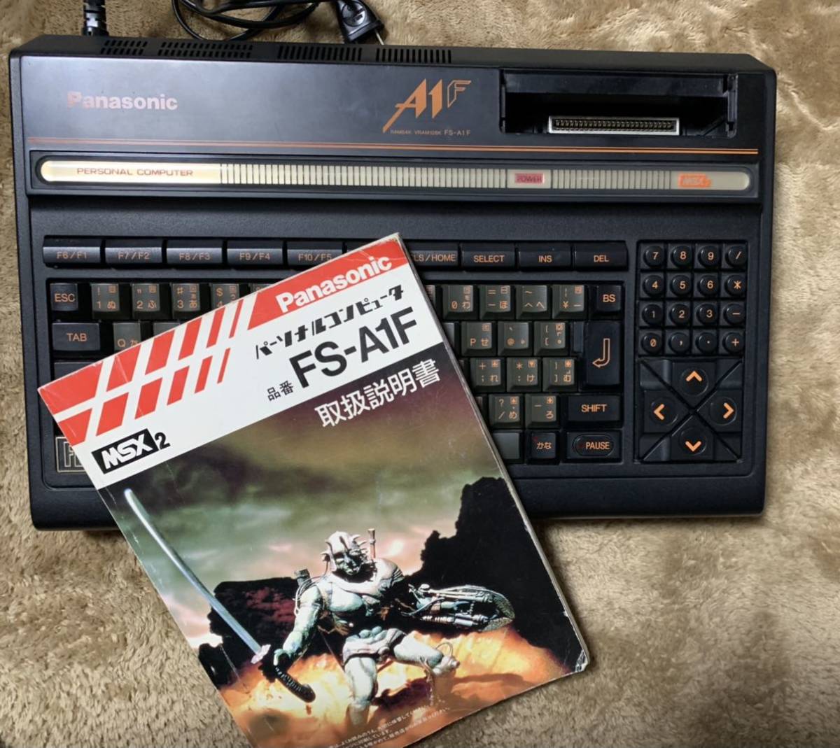 数量は多】 MSX2 FS-A1ST 本体 取扱説明書付き パナソニック - htii.edu.kz