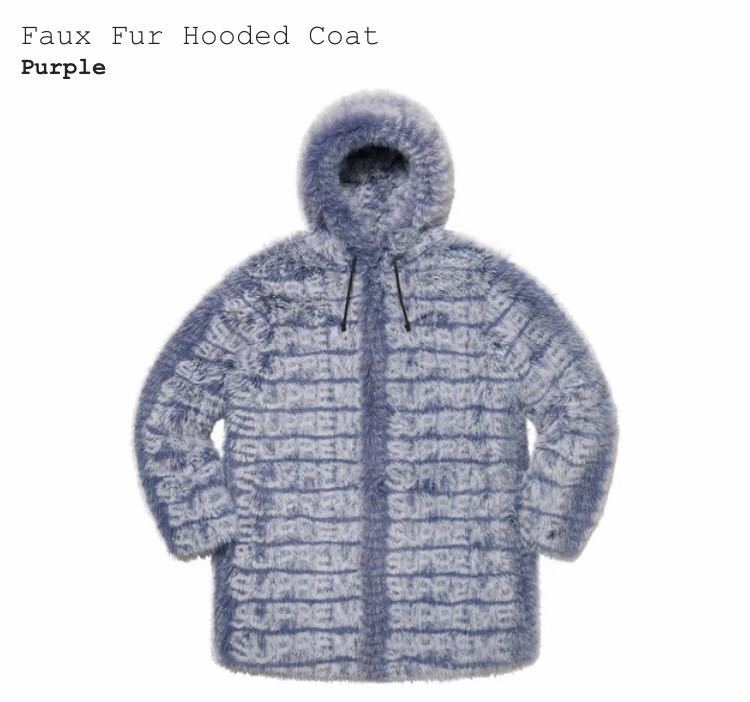 定価以下 22SS 新品 Supreme Faux Fur Hooded Coat Purple Lサイズ 国内正規品 シュプリーム ファー コート 紫_画像1