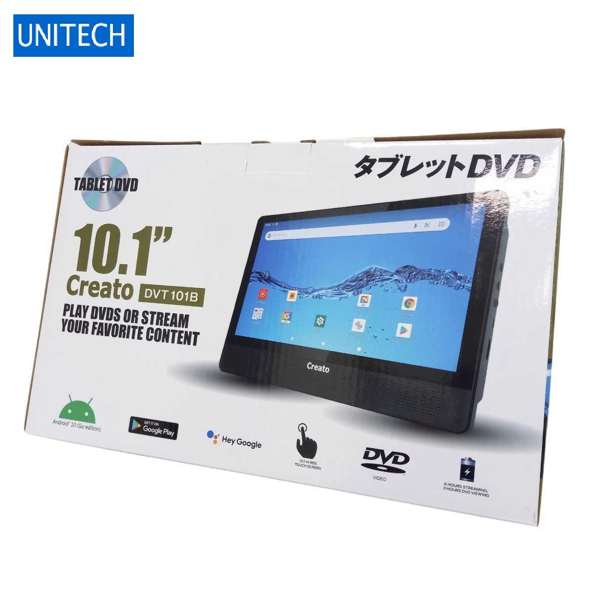 新品・未使用 株式会社ユニテク 10 1インチポータブルDVD カメラ付き