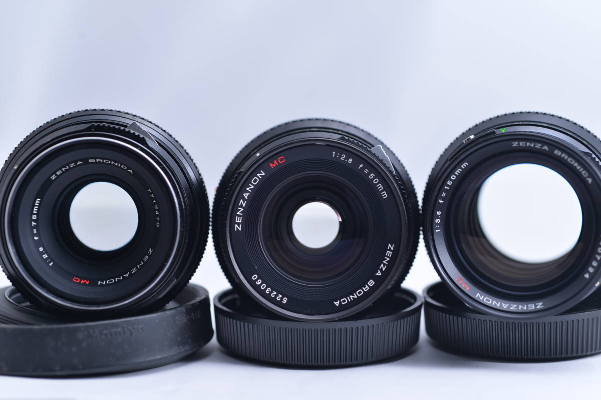 #8103 Bronica ETR Zenzanon MC 75mm 50mm F2.8 150mm F3.5 ブロニカ 中判フィルムカメラ レンズ3本セット_画像7