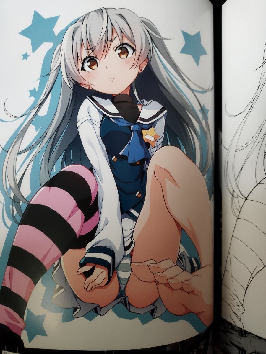 GRISAIA PHANTOM TRIGGER グリザイアアートブック ファントムトリガー