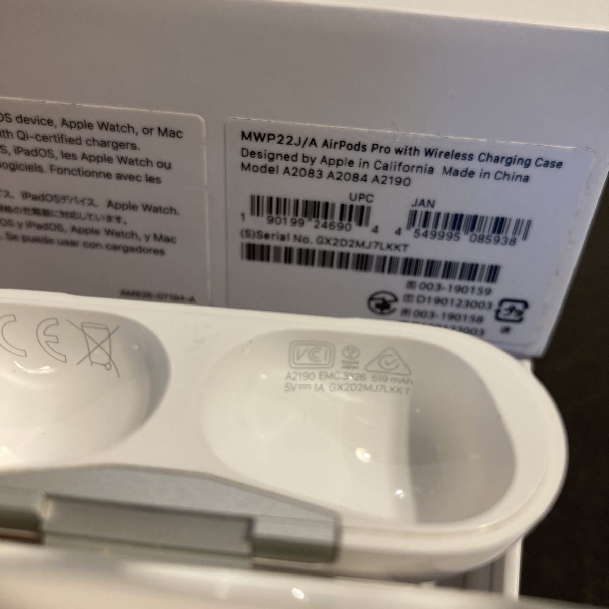 国内正規品 Apple airpods pro 付属品有り シリアル番号公開 国内正規品 Apple airpods pro 付属品有り シリアル番号公開