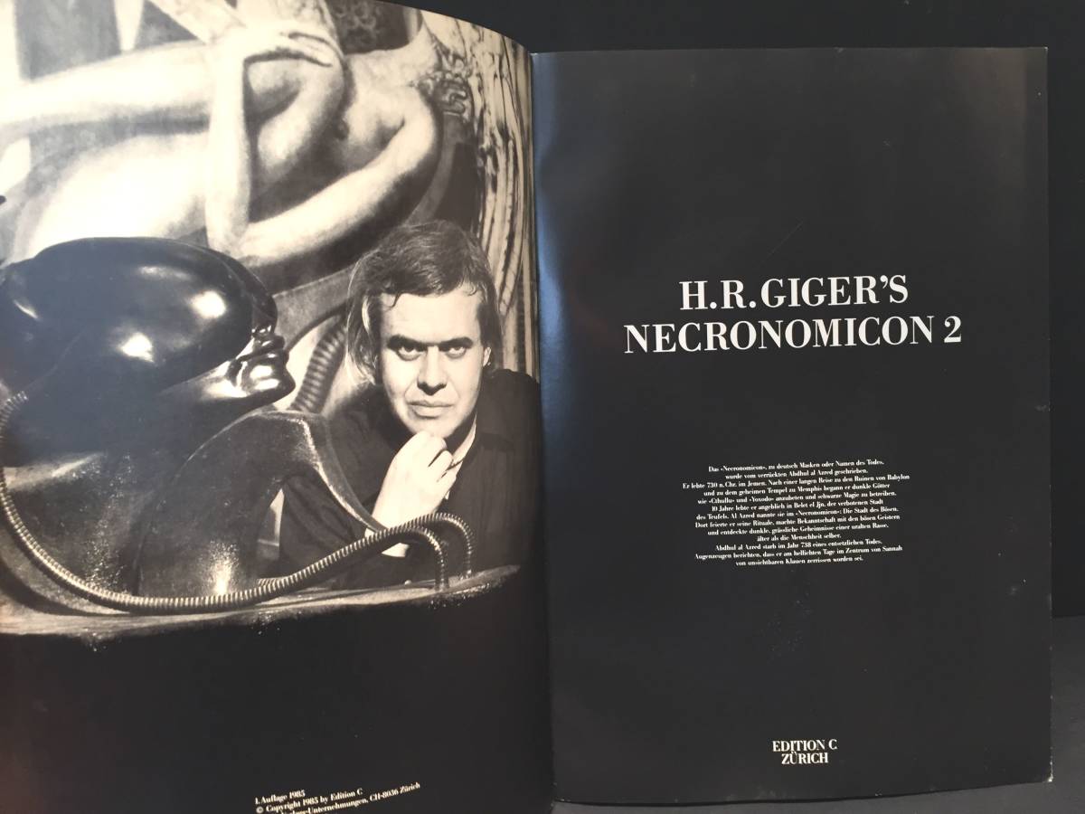H.R.GIGER'S H.R.ギーガー NECRONOMICON ネクロノミコン 画集 H.R.GIGER'S H.R.ギーガー NECRONOMICON ネクロノミコン 画集