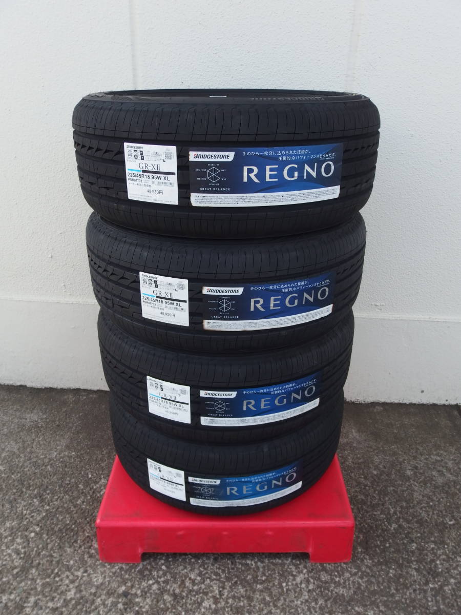 ブリヂストン225/45R18REGNO GR-XII新品4本-