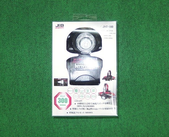 新品 マーベル　LEDヘッドライト　JHD-300　300ルーメン　新品_画像1