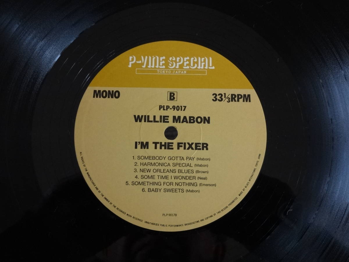 Willie Mabon　　I'm The Fixer　　 P-Vine PLP-9017日本盤_画像6