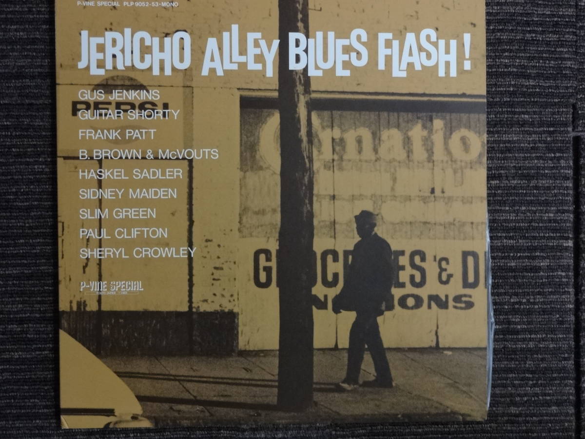 Jericho Alley Blues Flash  P-Vine PLP9052-53 2LP日本盤の画像1