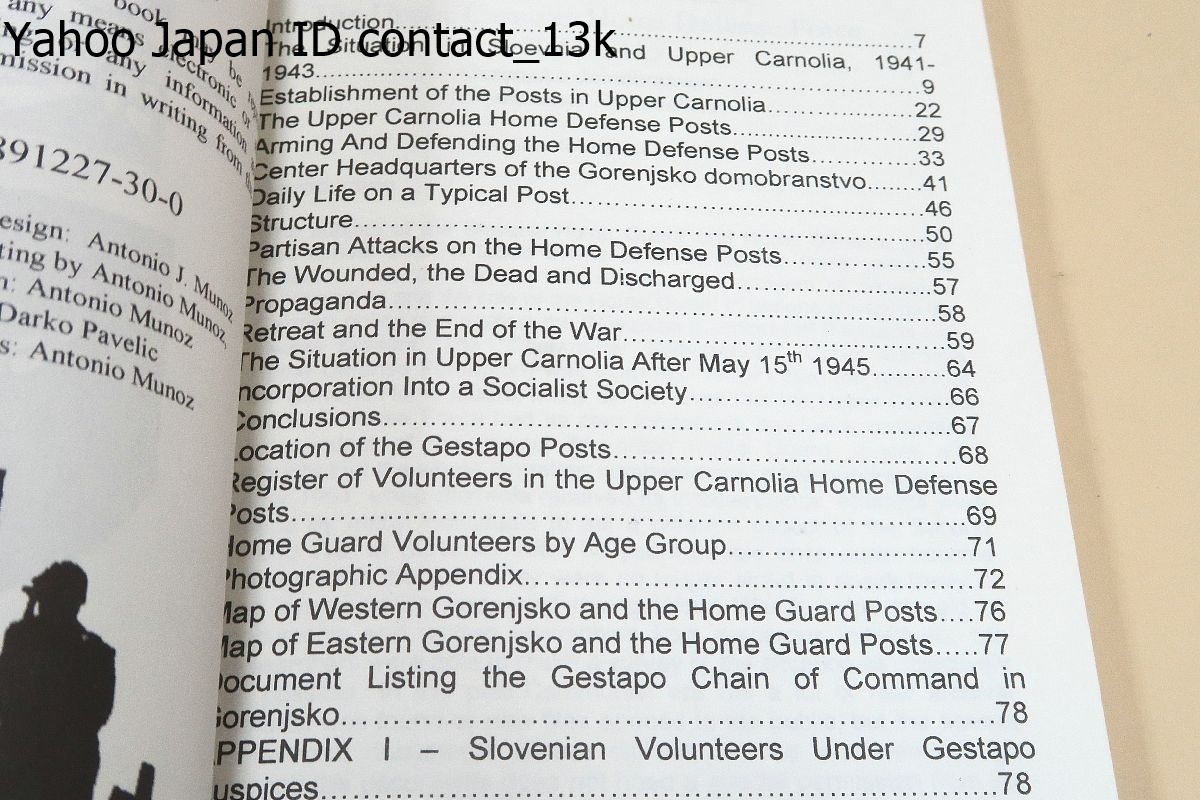 Gestapo Volunteers: The Upper Carnolia Home Defense Force, 1943 1945/Monika Kokalj Kocevar/英語表記・巻末に40図版_画像2