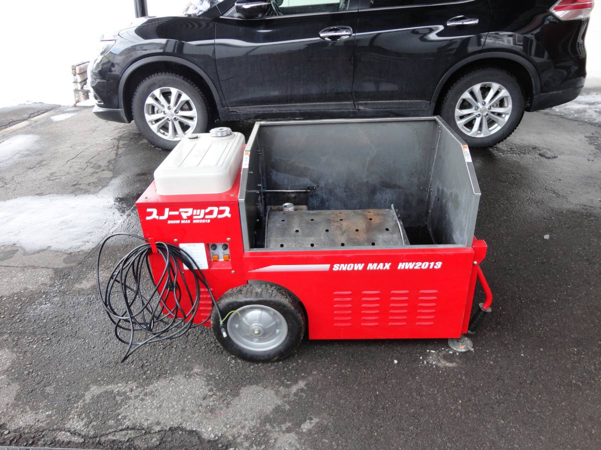 Yahoo!オークション - 旭川発 移動式融雪機 ホンダスノー Yahoo!オークション - 旭川発 移動式融雪機 ホンダスノー