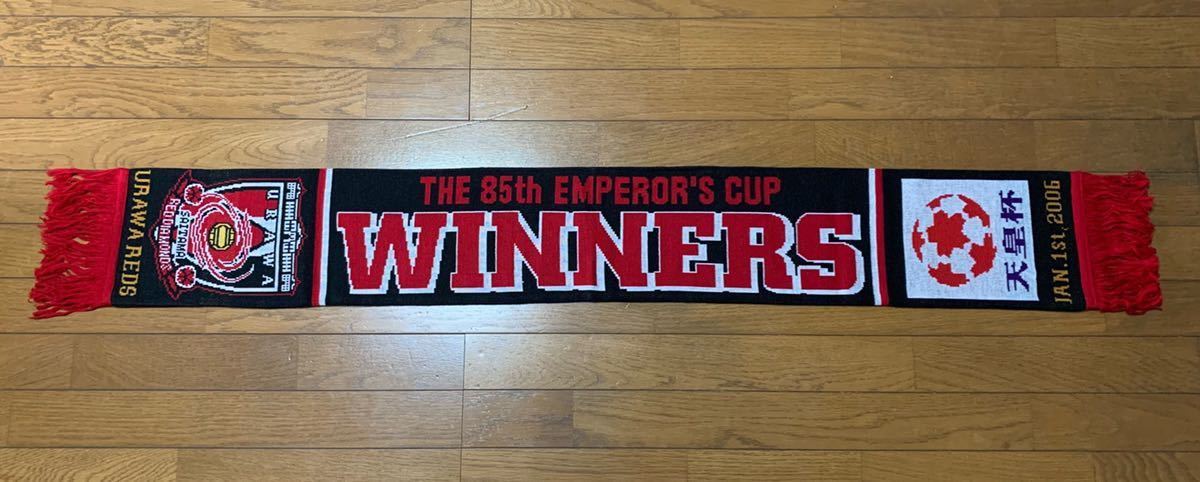 浦和レッズ 2006 第85回 天皇杯 優勝記念ニットマフラー / THE 85th EMPEROR’S CUP WINERS_画像1