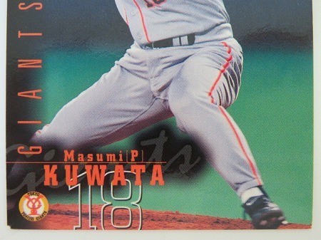 KMC1144* Baseball журнал BBM 33 тутовик рисовое поле подлинный . Yomiuri Giants . человек BASEBALL MAGAZINE 2001
